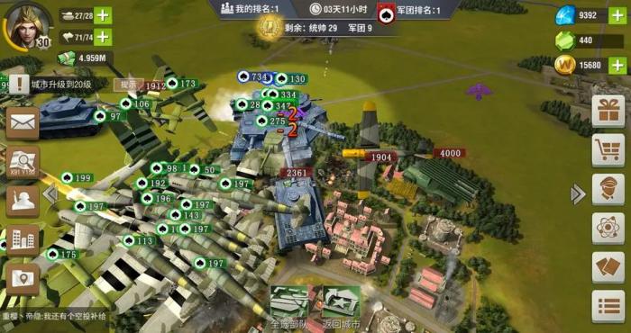 二战风云后期有什么新发明被广泛应用3