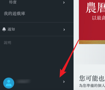 Origin游戏平台如何设置自动更新游戏?2