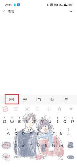 朋友圈怎么发2分钟以上视频3