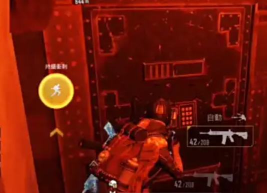 pubg地铁逃生怎么查找金条2