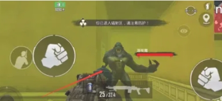 pubg地铁逃生怎么获得探测器1