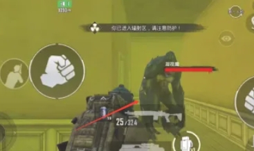 pubg地铁逃生怎么获得探测器2