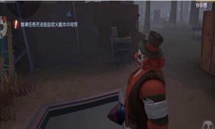 第五人格圣心医院地窖在哪1