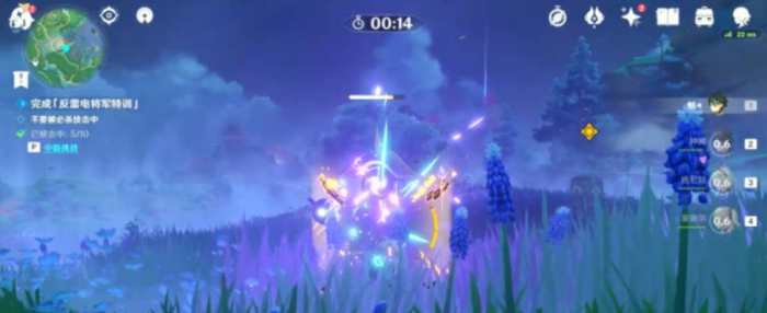 原神反雷电将军特训任务怎么完成2
