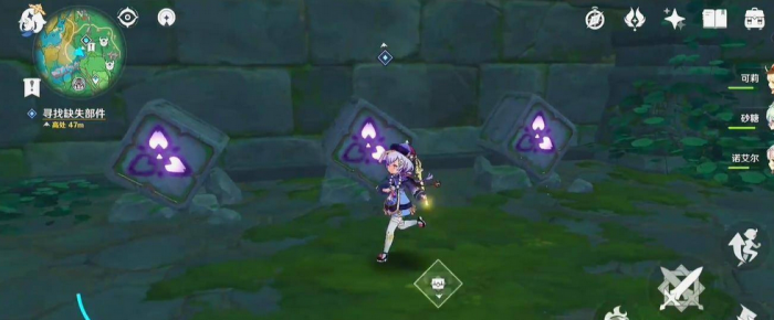 原神寻找缺失部件修复镇物怎么过6