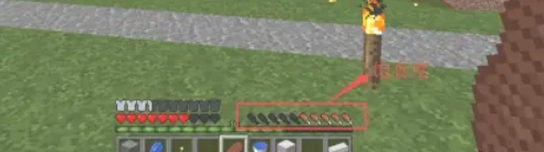 我的世界怎么吃东西3