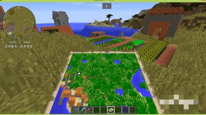 我的世界怎么制作地图3