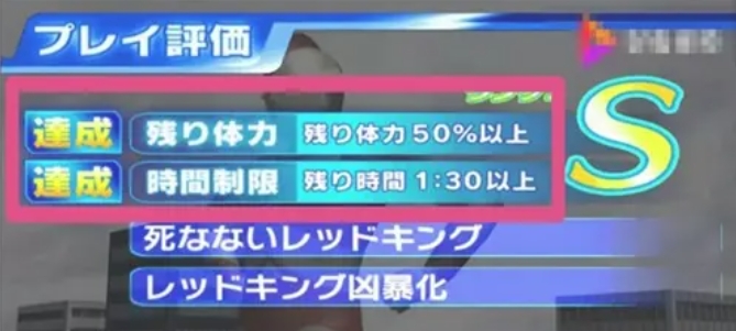 奥特曼格斗进化3怎么获得爱迪3