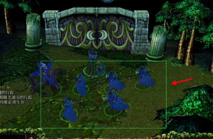 魔兽争霸3怎么编队2