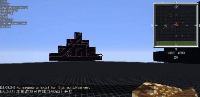 我的世界java版怎么联机4