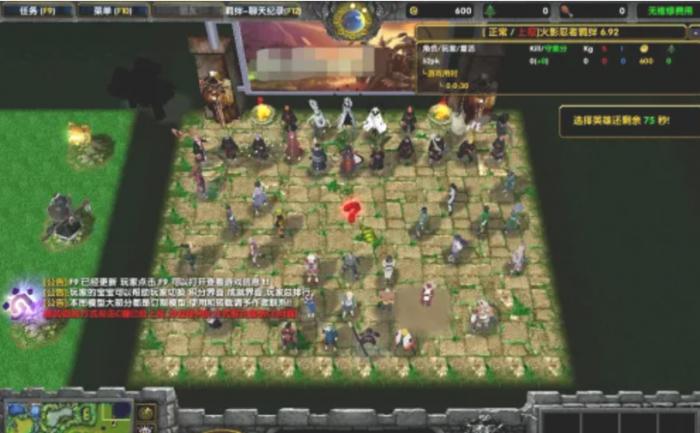 魔兽争霸3冰封王座视角太近怎么调远4