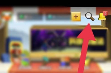 我的世界怎么开连锁2