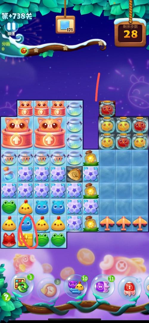 有没有什么秘诀能过开心消消乐精英112关1