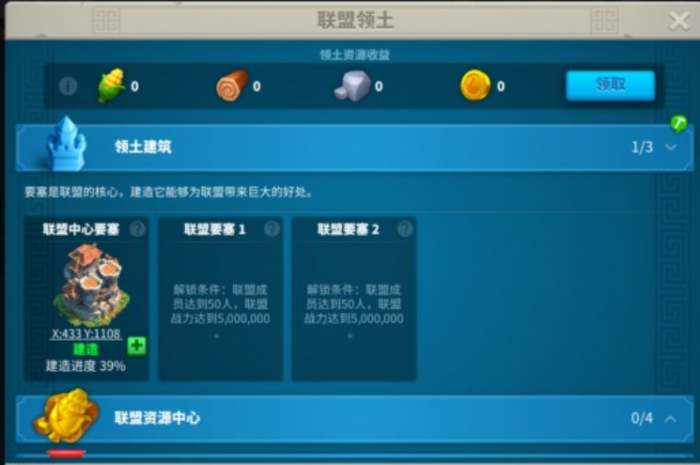 哪些骑兵适合在万国觉醒中组建两对1