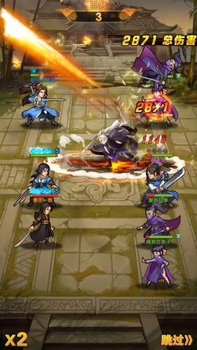 大掌门2中有没有省钱的元宝攻略1