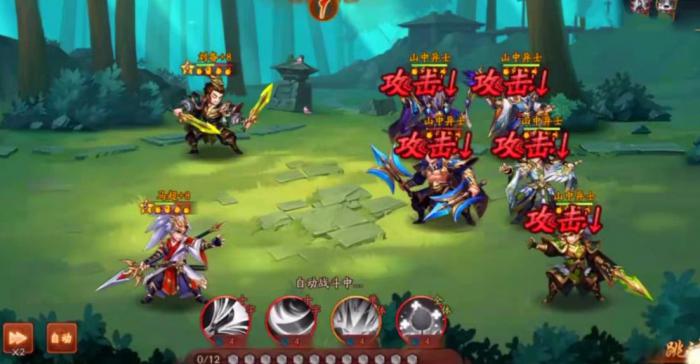 少年三国志二中金将的培养方法有哪些2