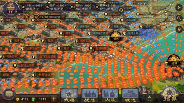 统一率土之滨州是否能够取得成功1