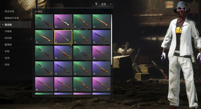 如何在绝地求生中发挥狙击枪的最大威力1