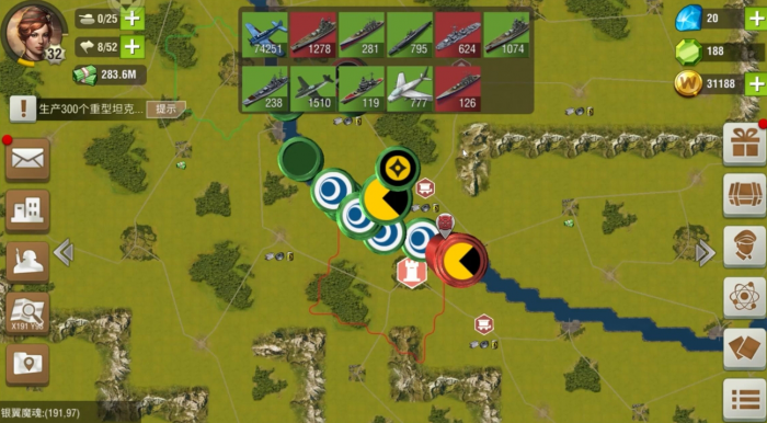 如何有效地阻止二战风云2中的建筑拆除1