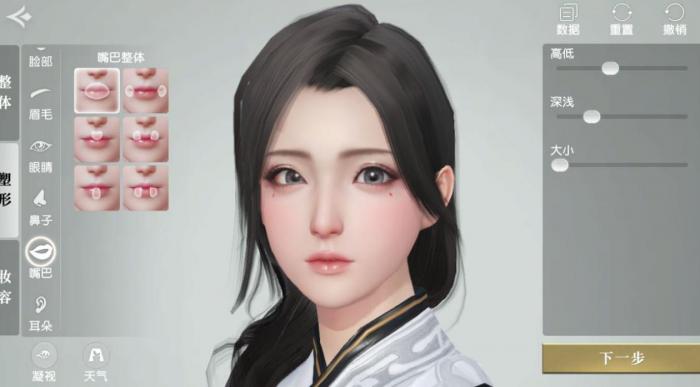 秦时明月手游中的5组有什么作用3