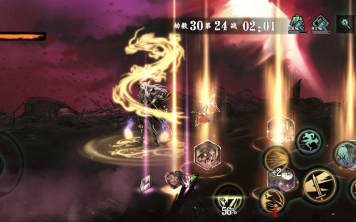 影之刃2暴击等级对战斗有何影响3