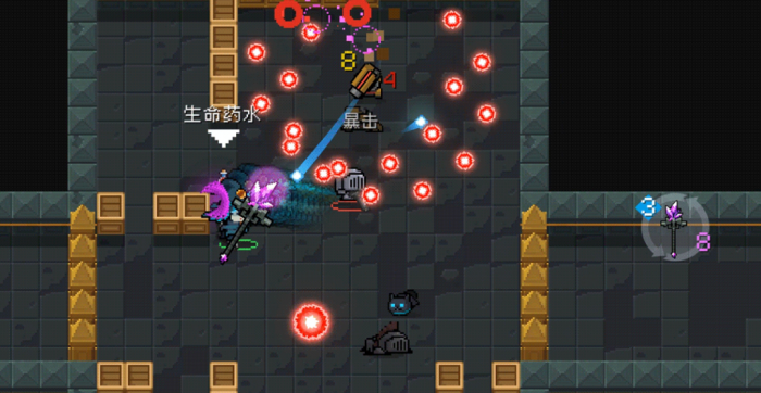 请问一次性能合成20个元气骑士斩魄刀吗3