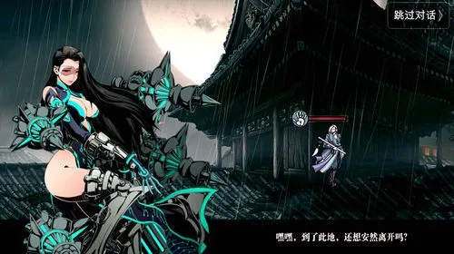 影之刃魂3技能对boss有何影响3