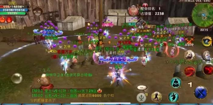 卧虎藏龙2怎样展现活力魅力2