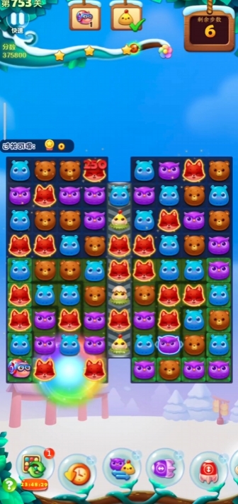 请教一下过开心消消乐700关的心得方法2