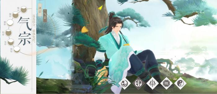 新笑傲江湖手游副本中哪个职业单挑能力强3