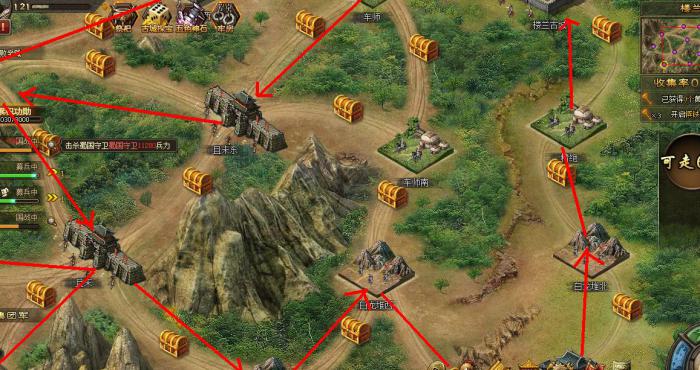 攻城掠地洗练令可以通过什么方式升级3