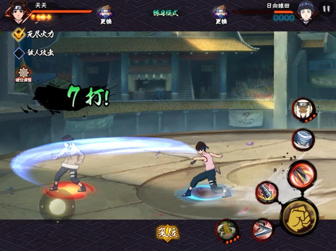 火影忍者忍者手游中出橙的几率有多大1