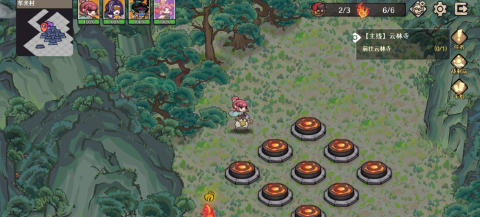 古今2风起蓬莱矿脉位置详解3