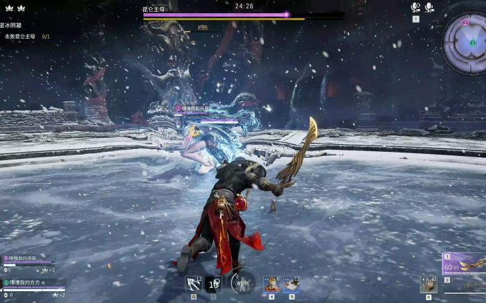 永劫无间沙男征神之路怎么搭配1