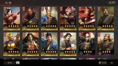 怎样在帝国战纪手游中招募城防英雄2