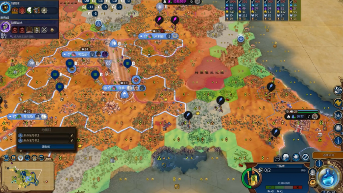 文明6玩男希腊前地图怎么设置2