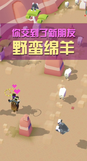 疯狂动物园稀有动物捕捉有什么注意事项1