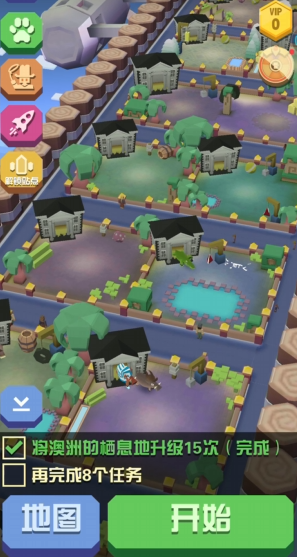 疯狂动物园稀有动物捕捉有什么注意事项3