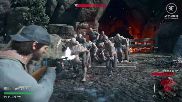 往日不再暴走潮任务怎么做1