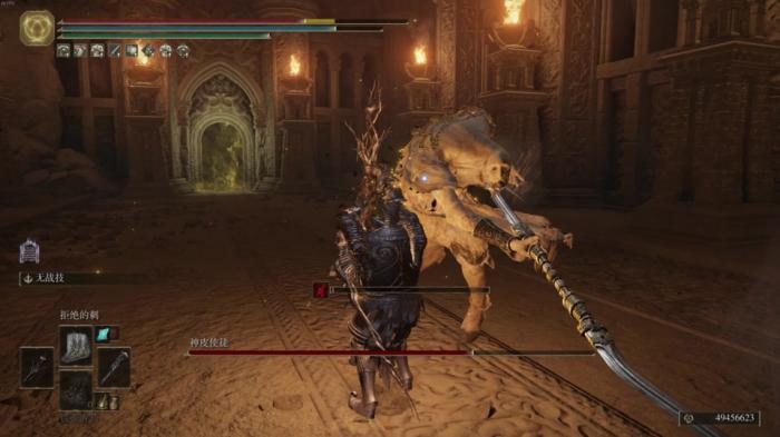 艾尔登法环拒绝的刺怎么配装_艾尔登法环拒绝的刺怎么解除