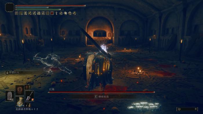 艾尔登法环熊飨祷告怎么用_艾尔登法环熊怎么打