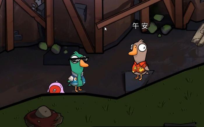 鹅鸭杀警长通用话术有哪些3