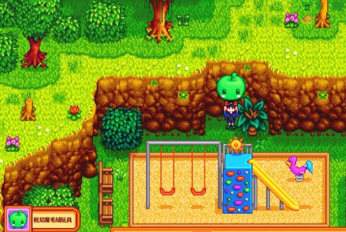 星露谷物语秘密纸条有什么用_星露谷物语秘密纸条11指的是什么 星露谷物语秘密纸条有什么用_星露谷物语秘密纸条11指的是什么