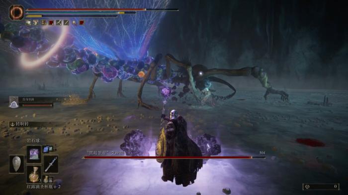 艾尔登法环法爷陨石套如何获取2