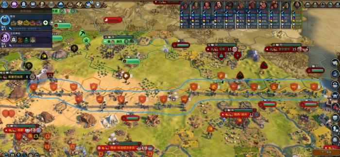 文明6怎么速养神兵2