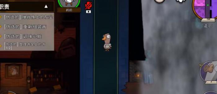 鹅鸭杀鹈鹕怎么玩1