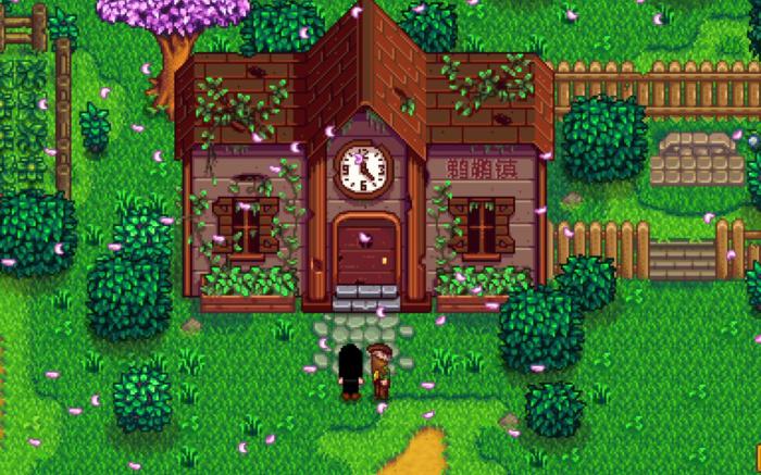 星露谷物语社区中心路线要如何开启1