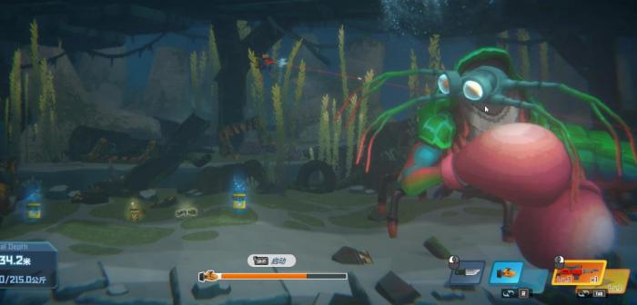 潜水员戴夫隐藏boss怎么打2