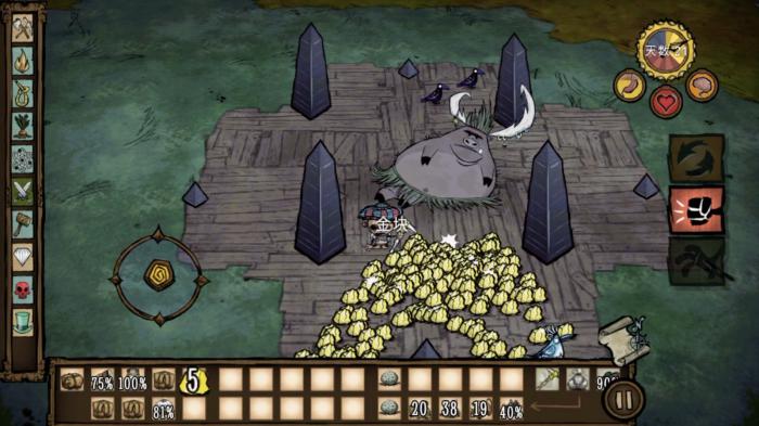 饥荒联机版猪王有哪些特性1