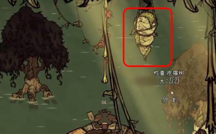 饥荒海黾怎么打_饥荒海难百度百科